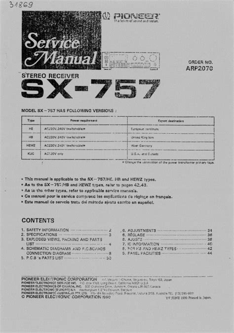 016-757 pdf manual